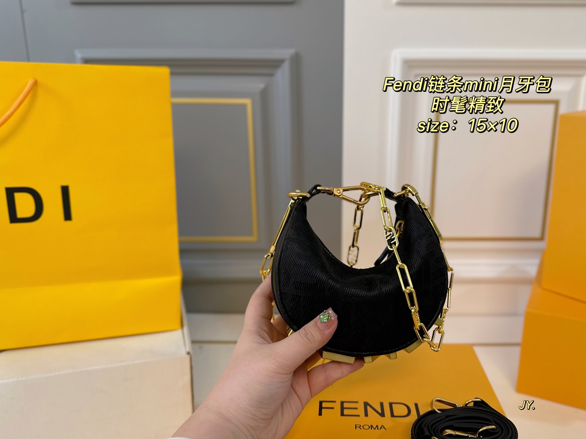 FENDI bag 20